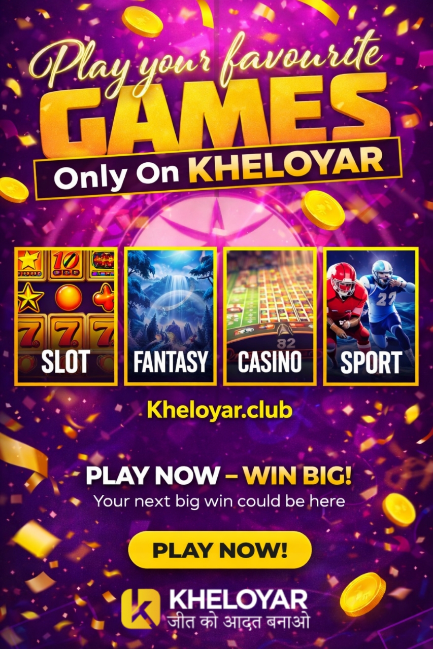 Kheloyar - Official Site