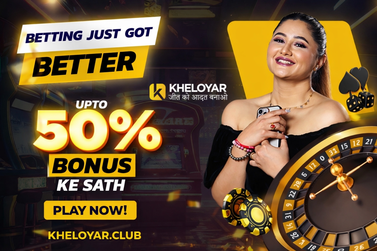 Play WPL on Kheloyar Club